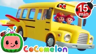 Wheels on the Flying Bus | 15 MIN LOOP | CoComelon | Nursery Rhymes
