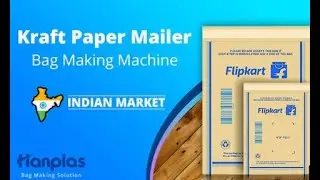 [Hanplas] HP-CK Kraft paper courier bag making machine       /  First time debugging test