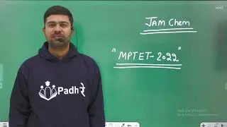 MPTET Varg 1 Notification 2022 MPTET varg 1 Chemistry Preparation Classes
