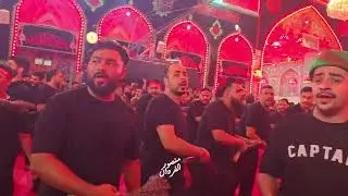 موكب زنجيل البحرين ليلة ١٧ صفر ١٤٤٦ه 🏴
