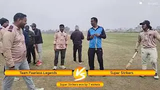 Team Fearless Legends vs Super Strikers live cricket match | New Year Cup - Season 2 live - Duke Cri