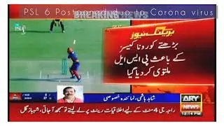 PSL 6 Postponed
