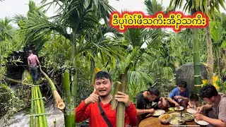 Making Small Bridge And Cooking Delicious Foods For Dinner