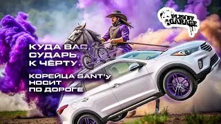 пляжи сантаФЭЭЭ