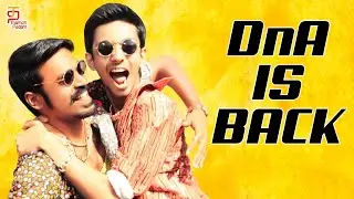 Dhanush - Anirudh Combination is Back! | #D44 | Sun Pictures | Latest Tamil Movie Updates