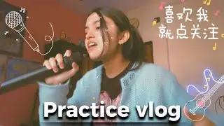 Singing practice vlog 1 | raw vocals | daily practice&rdquo;