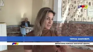Klub za starije Rome/RTV Vranje/06.08.2025.