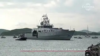 L'Auguste Bénébig, un atout pour la Marine nationale