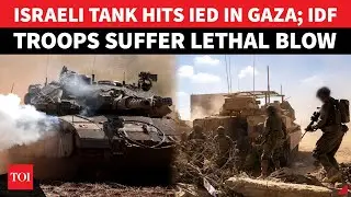 Hamas Strikes Again? Huge Explosion As IDF Tank Rolls Over Explosive Device In Gaza&rsquo;s Khan Younis