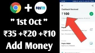 ₹35 +₹20 +₹10 Add Money Offer !! Paytm Magic Promocode New Update