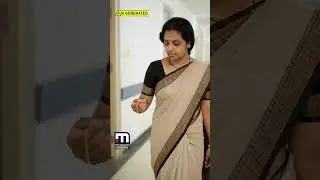 മോഷ്ടിച്ച സ്വർണമാല വിഴുങ്ങി!! തൊണ്ടിമുതൽ വീണ്ടെടുക്കാനുള്ള കാത്തിരിപ്പിൽ പോലീസ് | Kerala Police