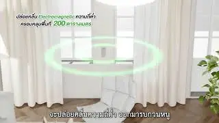 👨&zwj;🔬ทดสอบแล้วว่าได้ผลจริง !  PEST FREE ใส่หมูและแมลงสาบ