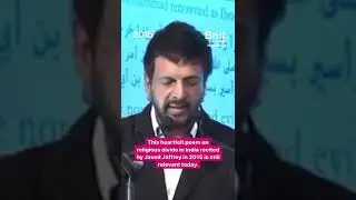 In 2015, actor, dancer and comedian Javed Jaffrey recited a poem about religious divide