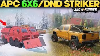 New DND Striker 2017 and APC 6x6 Rhinoc in SnowRunner You Need to Know