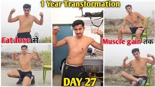 DAY 27 || My 1 Year Body Transformation Journey 🔥|| Belly Fat lose Exercise Results