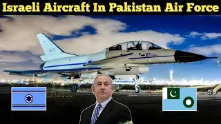 Israeli Aircraft In Pakistan Air Force | IAI Lavi Vs J10c | IAI Lavi Project Explained