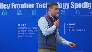 Ztractor - SVEF 2018-Silicon Valley Frontier Technology Spotlight