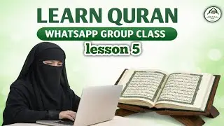🌟 New WhatsApp Class Started 🌟Class 5| Lesson 1&lrm;⁨@AmaraLQA007⁩