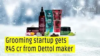 British consumer giant Reckitt Benckiser invests in Indian startup