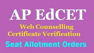 AP EDCET 2022 REGISTRATION DATES EXTENDED AND RE-UPLOAD OF DOCUMENTS