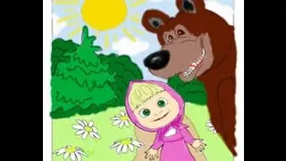 Маша и медведь. Раскраска Скачать . Girls Coloring coloring book kids