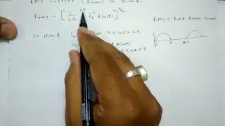 IRMS in HWR