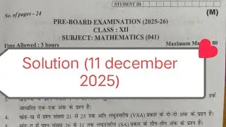 Maths answer key pre board exam 2025-26 class 12th /morning shift / class 12 maths solution 2025 26