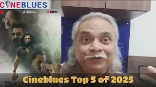 2025 | Top 5 Films | Cineblues
