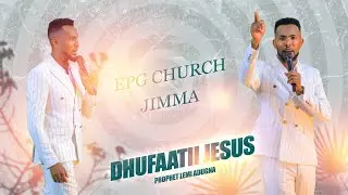 Dhufaatii yesuus Barsiisa Sagalee waaqayyoo || raajii Lemi Adugna