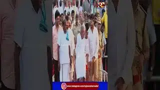 H D DeveGowda | ದಳಪತಿ ಪಾರಕ್ರಮ #rajnews #rajnewslive #hdkumaraswamy #hddevegowda #jds