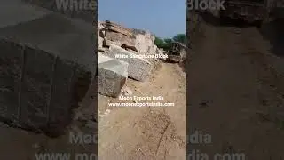 White Sandstone Block | Moon Export India