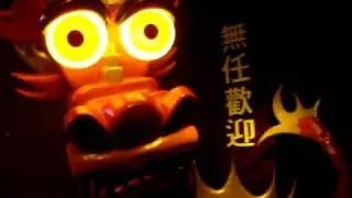 Carnaval Festival- Darkride Onride- De Efteling