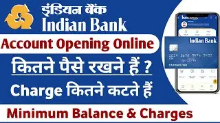 Indian Bank Minimum Balance And Charges | Indian Bank Zero Balance Saving Minimum Balance And Charge