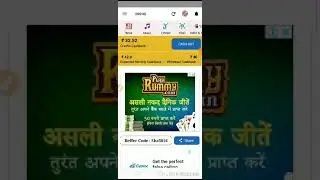 New OneWe App Free Business