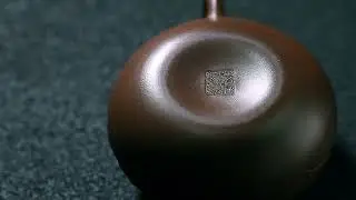 允臧齋藝術 ｜ 2023秋拍 紫玉華章紫砂藝術專場 曜世風華 - Lot 4036 仿古如意 (作者：顧景舟)