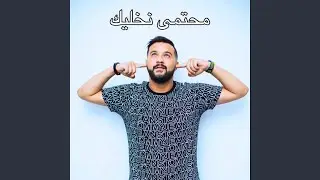 Mhatma Nkhalik