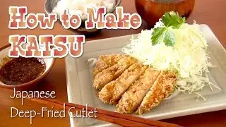 How to Make Katsu (Japanese Deep-Fried Pork/Chicken/Beef Cutlet) トンカツの作り方 - OCHIKERON