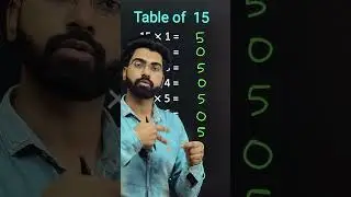 Table 15 trick | #tricks #maths #shorts #short #table15 #katarsinghclasses #youtubeshorts