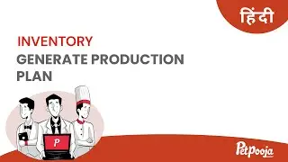 Petpooja | Generate Production Plan | Hindi