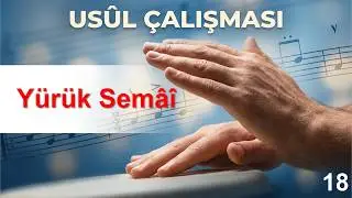 Düyek Usûlü