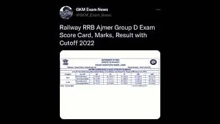 Railway RRB Ajmer Group D Exam Score Card, Marks, Result with Cutoff 2022