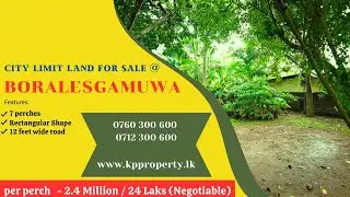 City limit Land For sale @ Boralesgamuwa