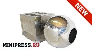 🔥Machine pour la production de bouillettes BR-10 Minipress.ru