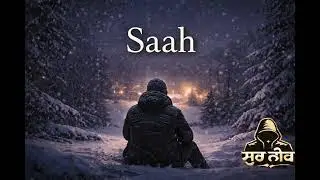 Saah | A Calm Punjabi Love Poem | Night Silence & Stillness #punjabi #punjabimusic #punjabivibes