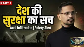J&K Operation, Telangana Blast & ISRO Gaganyaan Update | Current Affairs Explained