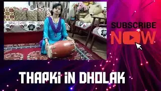 Thapki in Dholak