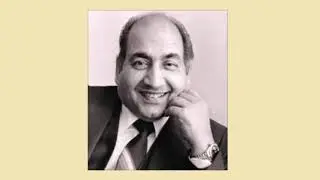 MERI NIGAH NE KYA KAAM SINGER MOHAMMED RAFI  FILM MOHABBAT ISKO KEHTE HAIN 1965
