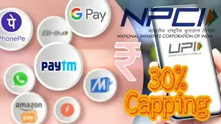 NPCI 30% Capping On UPI Payment Apps|WhatsApp Pay|Paytm|PhonePe|Safe UPI App|GooglePay|Tech Brothers