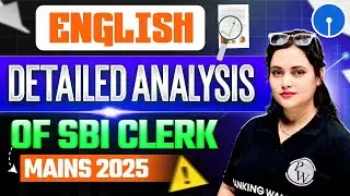 SBI Clerk Mains English Analysis 2025 | English Questions Asked in SBI Clerk Mains 2025 | Rupam Mam