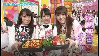 【NOGIBINGO!】愛妻弁当対決!!